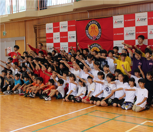 社会貢献活動 バスケットクリニック(bリーグ：ダイヤモンドドルフィンズ）